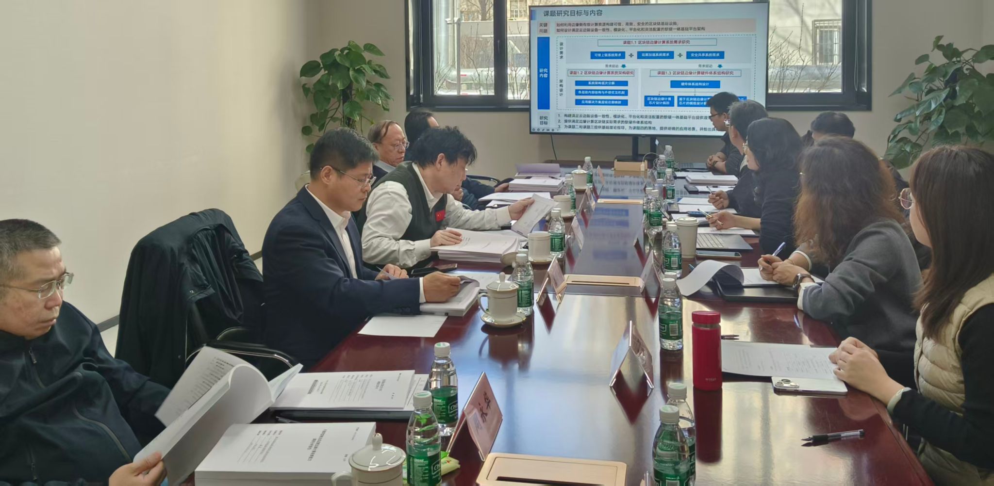 williamhill英国中文参加国家重点研发计划项目课题技术报告预评审会